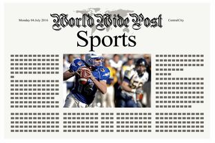 开云官网-体育新闻中心训练计划解析，体育新闻报道新闻稿